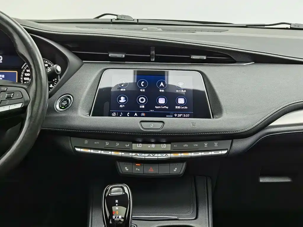 Cadillac XT4 2020 — фото 12