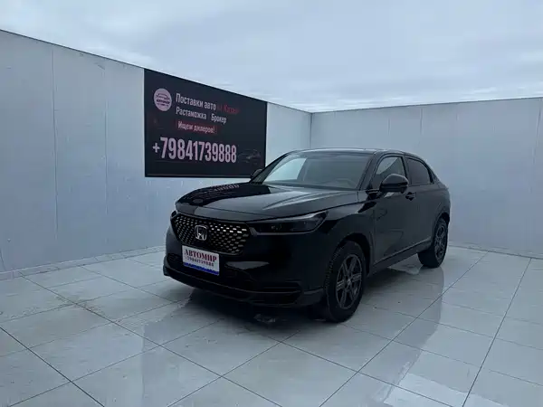 Honda XR-V 2023