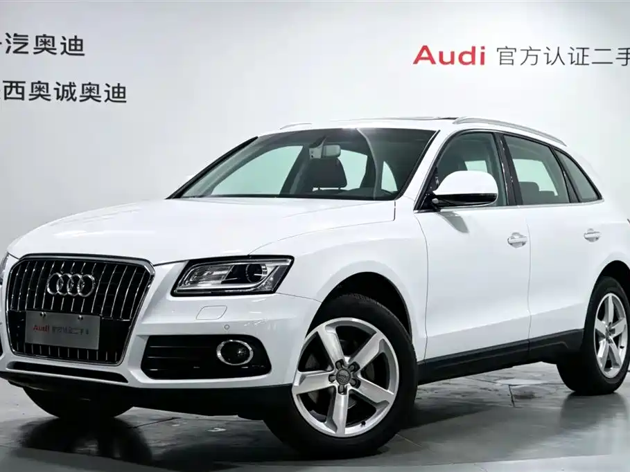 Audi Q5 2016
