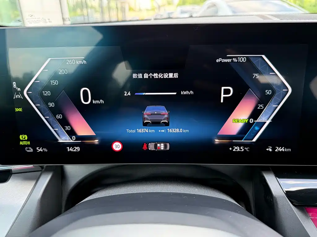 BMW i5 2024 — фото 8