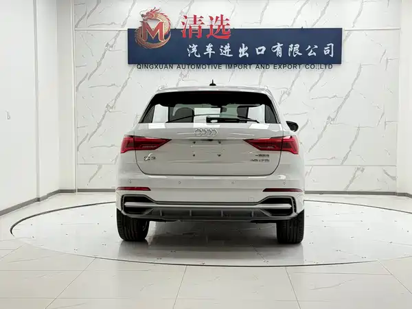 Audi Q3 2022