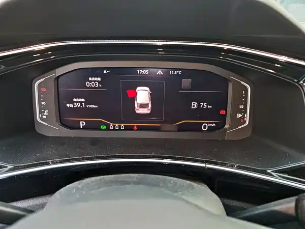 Volkswagen Tanyuex 2022