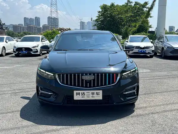 Geely Xingrui 2024