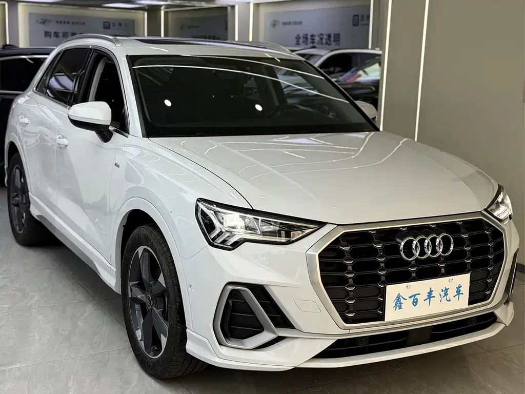 Audi Q3 2023