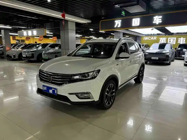 Roewe RX5 2016