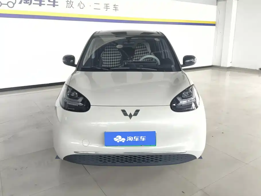 Wuling Bingo 2024