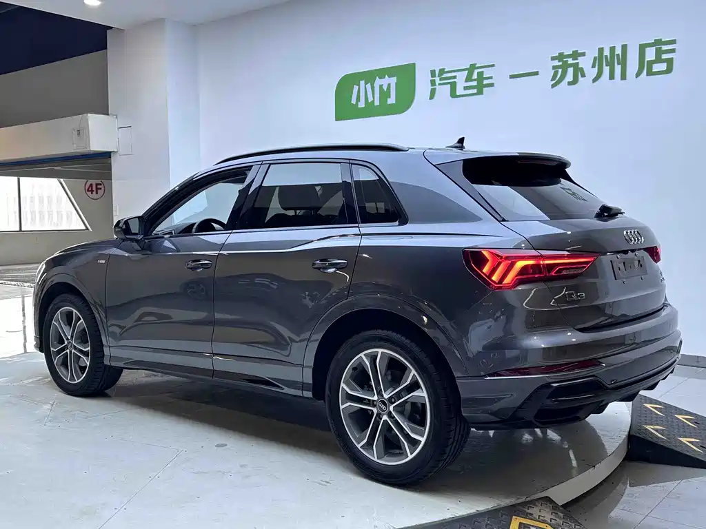 Audi Q3 2022