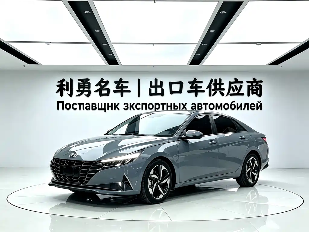 Hyundai Elantra 2023