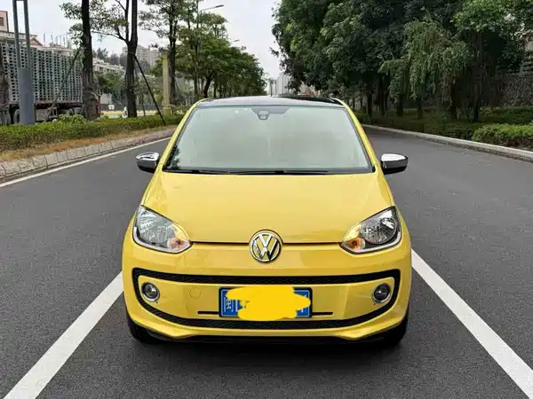 Volkswagen The Public is up 2015