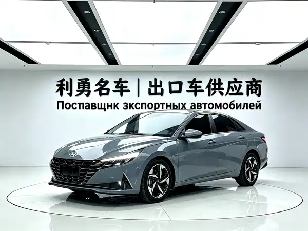 Hyundai Elantra 2023