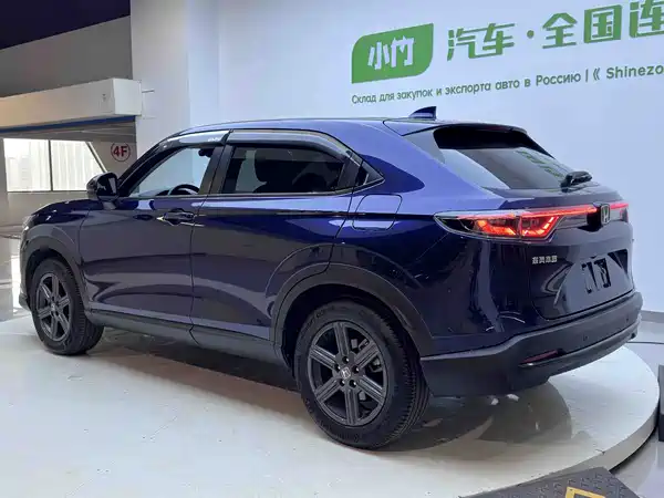 Honda XR-V 2023