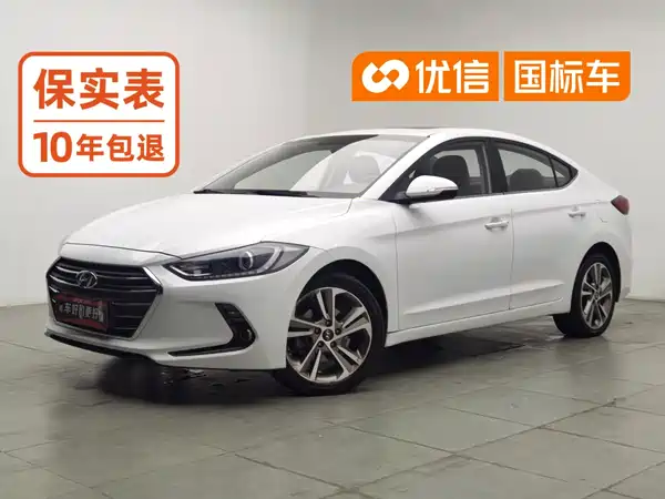 Hyundai Celesta 2016