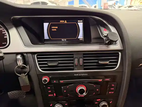 Audi A5 2014