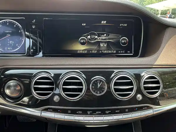 Mercedes-Benz S-Class 2014