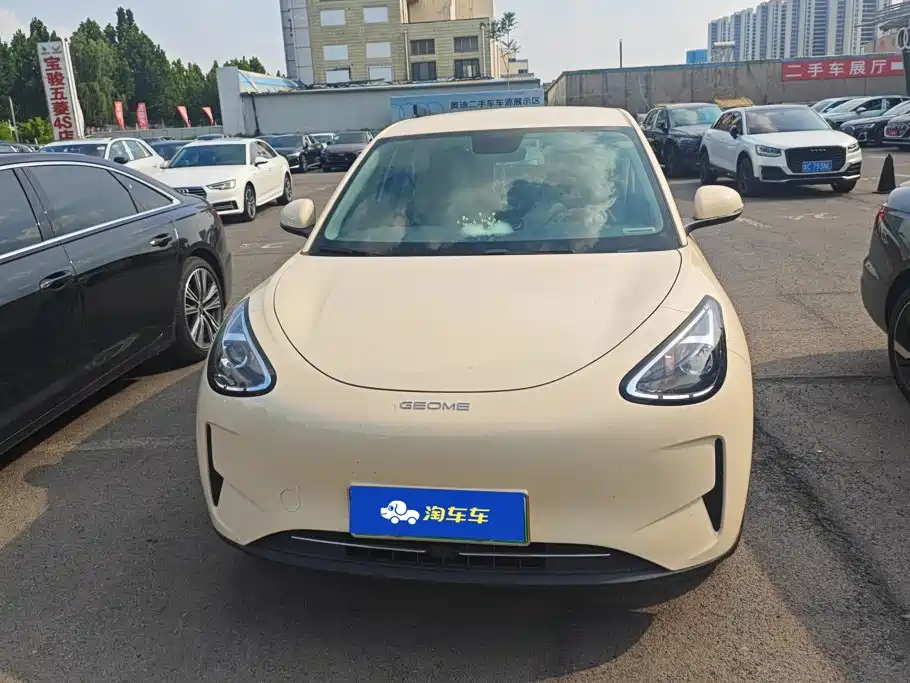 Geely Galaxy Starwish 2026