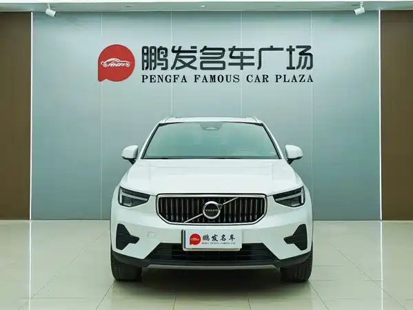 Volvo XC40 2024