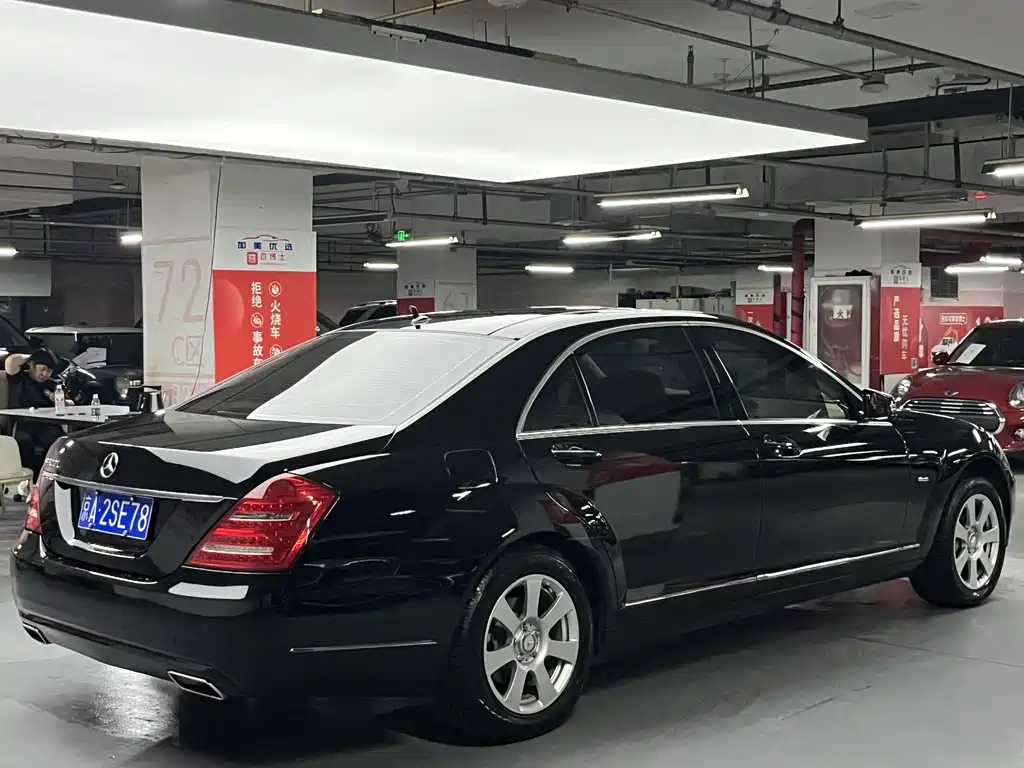 Mercedes-Benz S-Class 2013 — фото 4