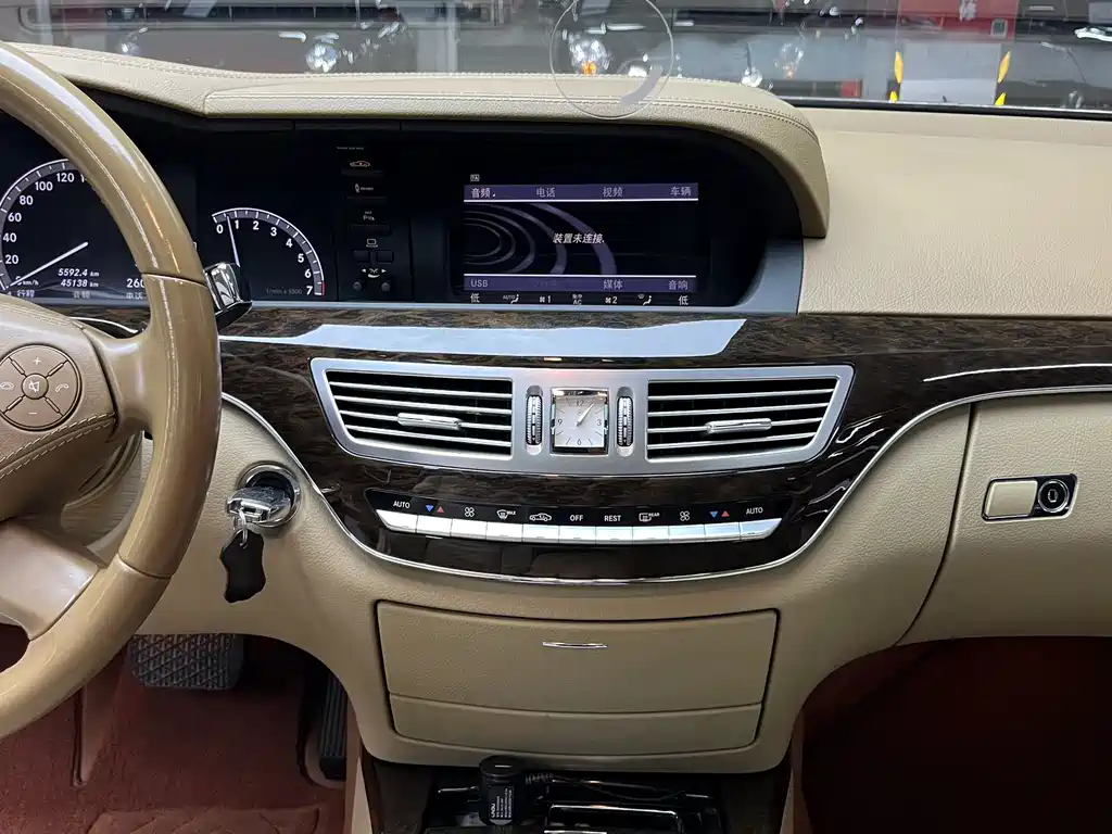 Mercedes-Benz S-Class 2013 — фото 25