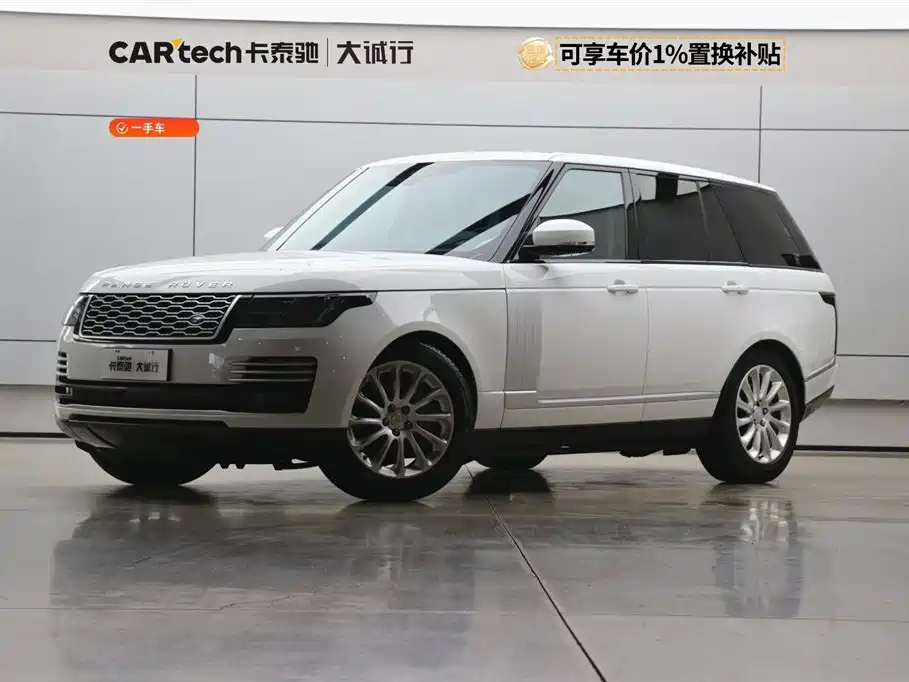 Land Rover Range Rover 2021