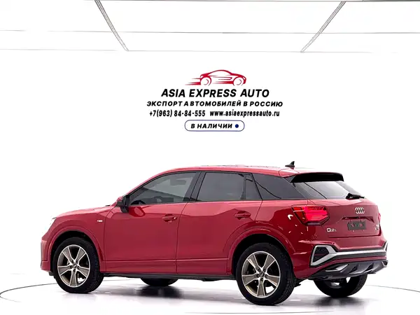 Audi Q2L 2022