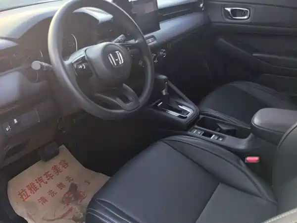 Honda XR-V 2023