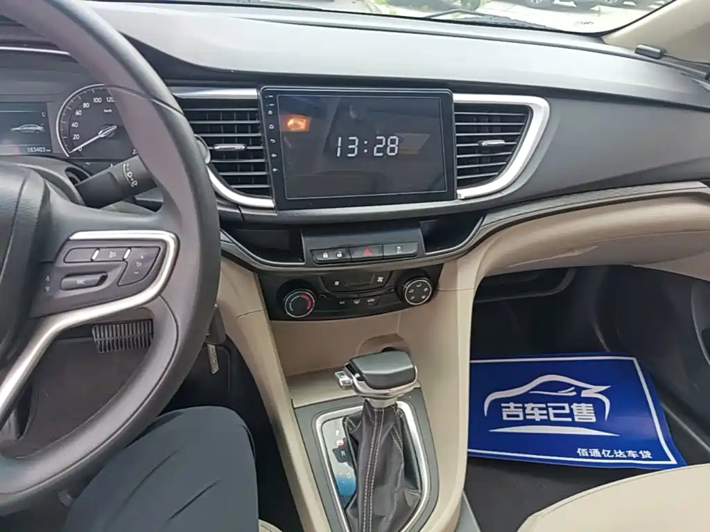 Buick Excelle 2016 — фото 13