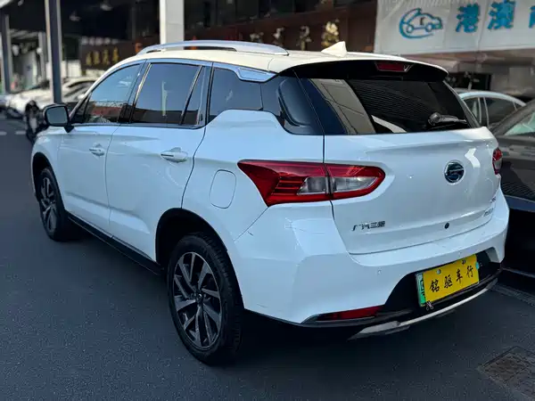 GAC Group Qizhi PHEV 2019