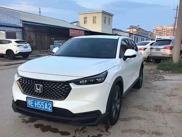 Honda XR-V 2023