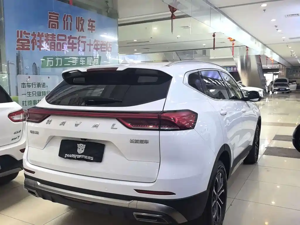 Haval H6 2023