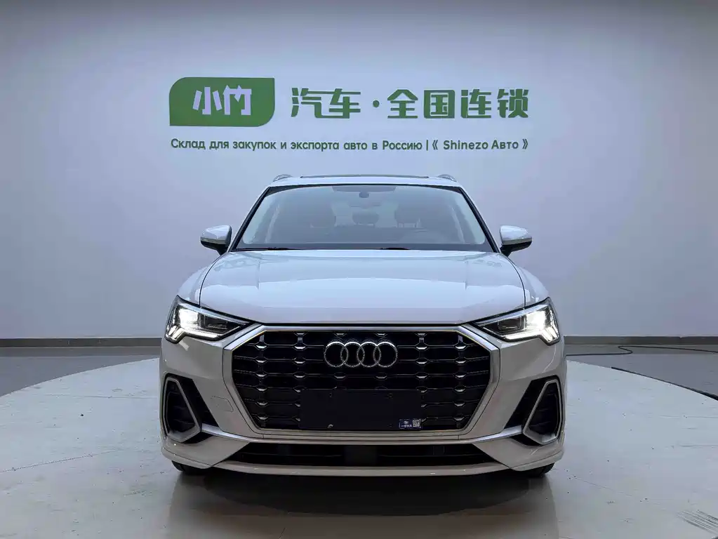Audi Q3 2022
