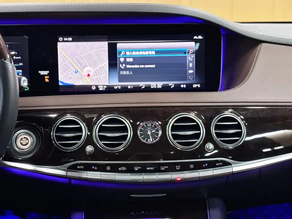 Mercedes-Benz Maybach S-Class 2017 — фото 27