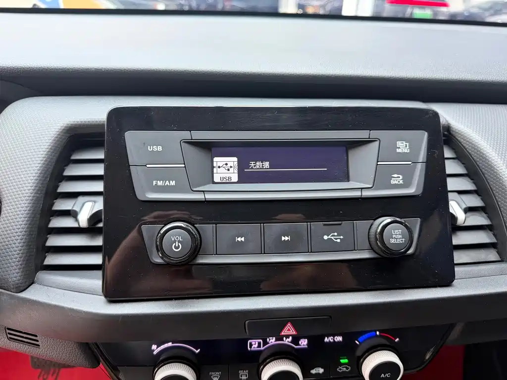 Honda Fit 2022 — фото 9