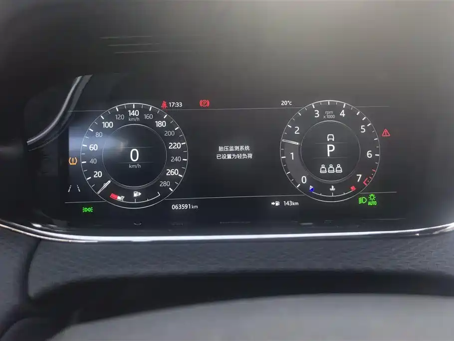 Land Rover Evoque 2021 — фото 14
