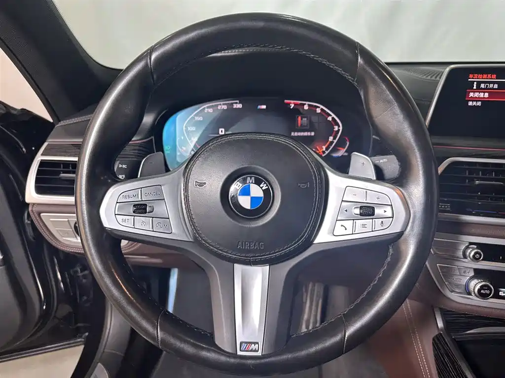 BMW 7 Series 2022 — фото 12