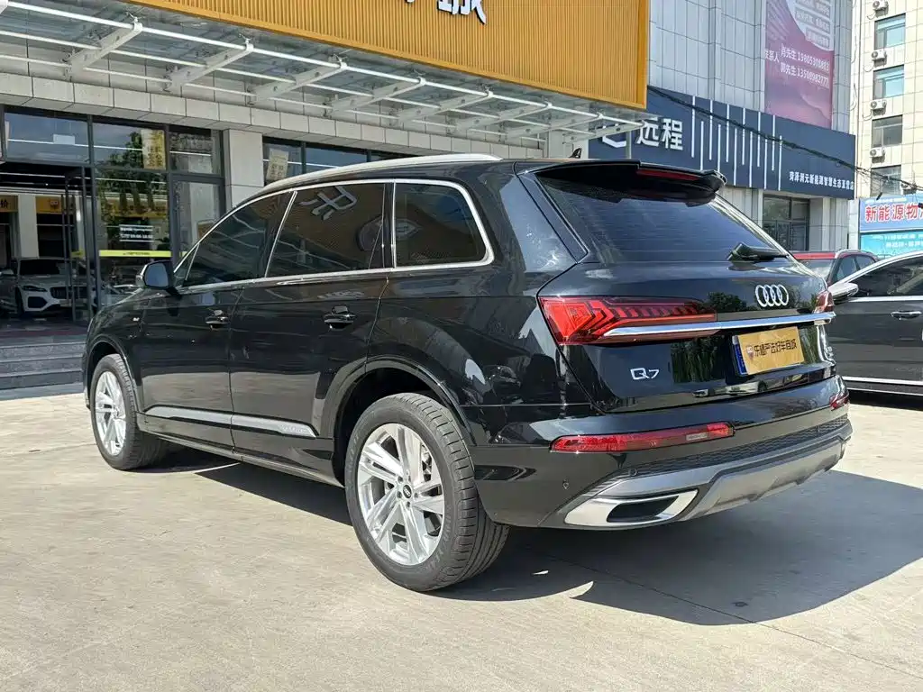 Audi Q7 2023