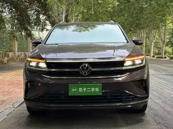 Volkswagen Talagon 2021