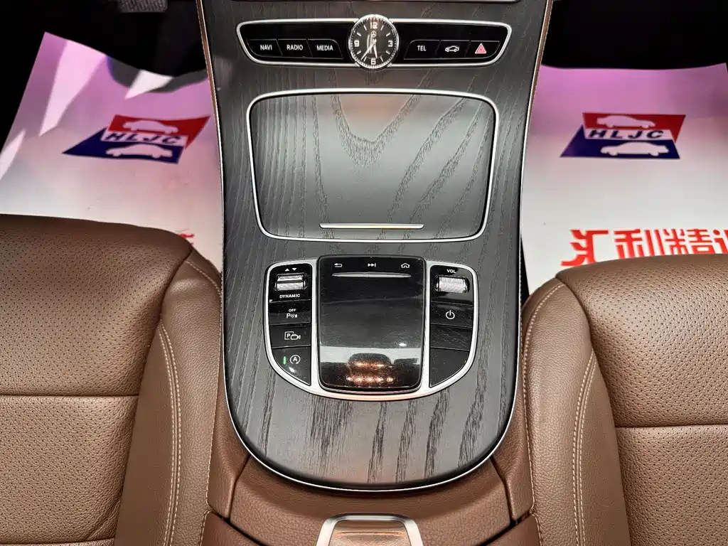 Mercedes-Benz E-Class 2019 — фото 16