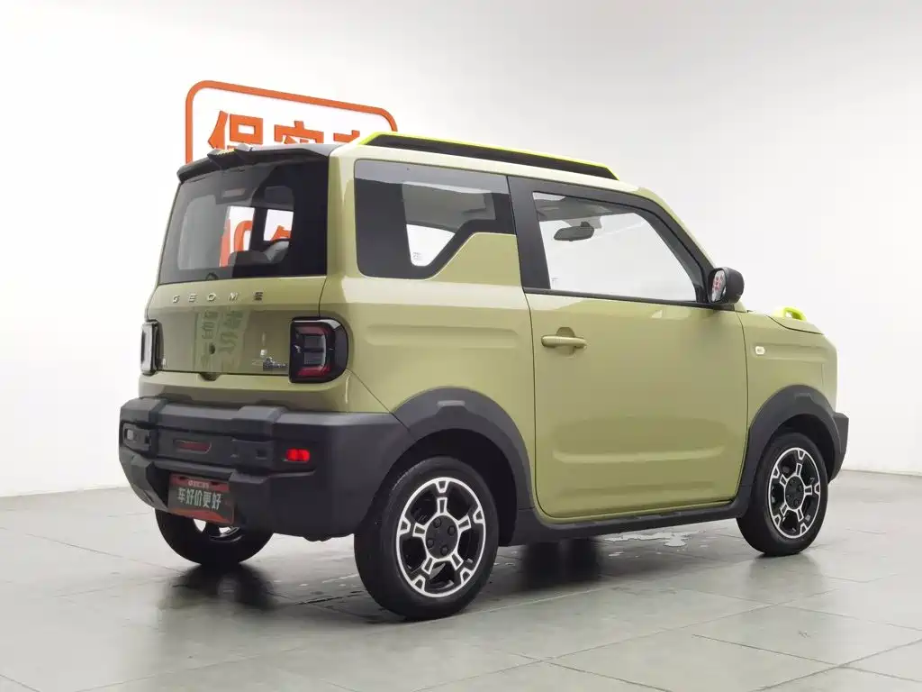 Geely Galaxy Panda 2025
