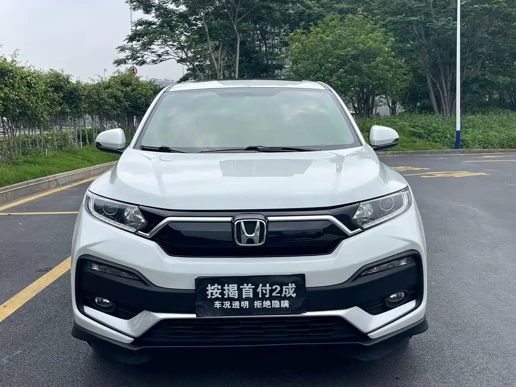 Honda XR-V 2021 — фото 2