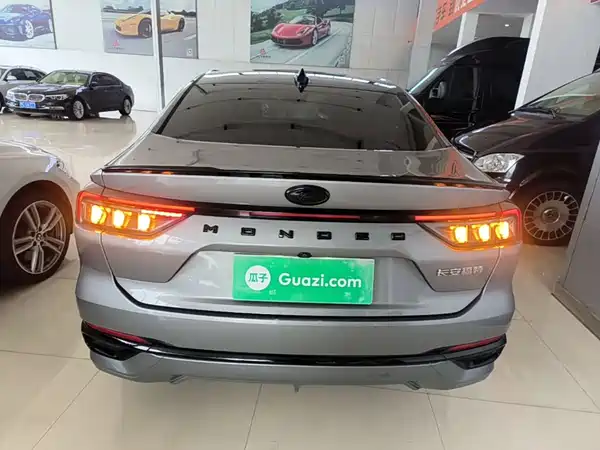 Ford Mondeo 2024
