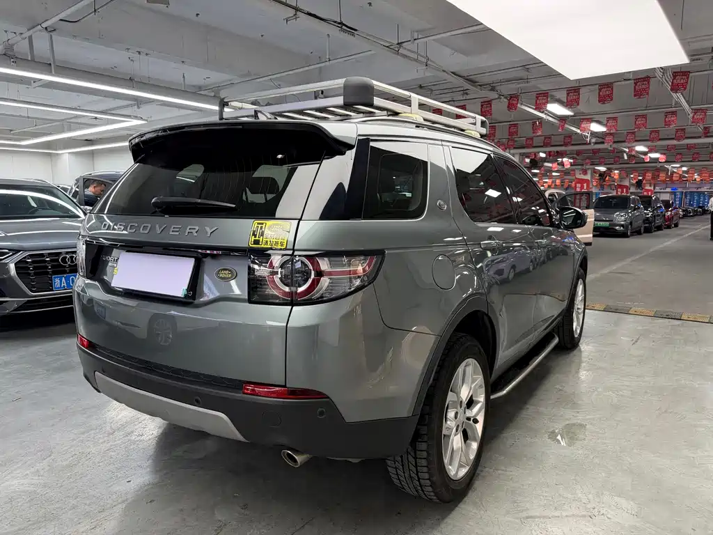 Land Rover Discovery Sport 2019 — фото 10
