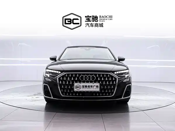 Audi A8 2024