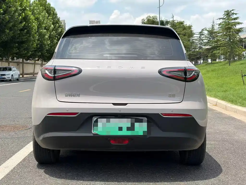 Geely Galaxy Starwish 2026