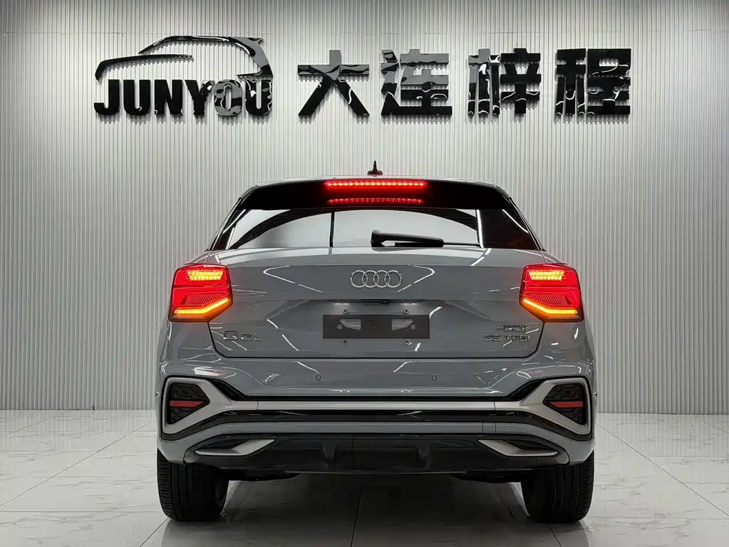 Audi Q2L 2023