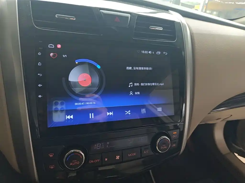 Nissan Teana 2015 — фото 13