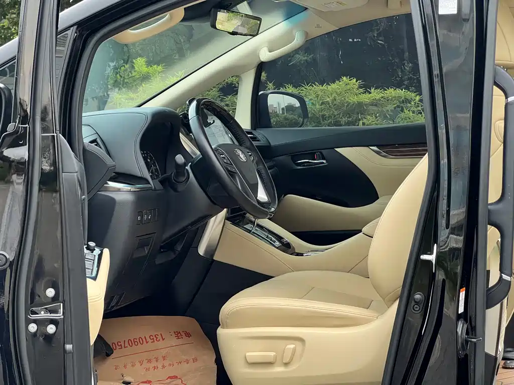 Toyota Alphard 2021 — фото 10
