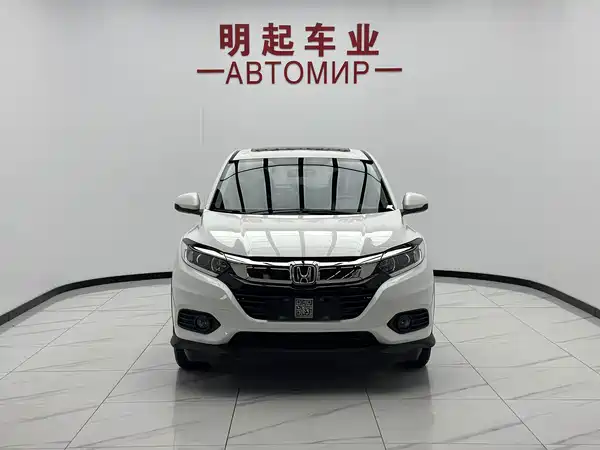Honda Vezel 2022