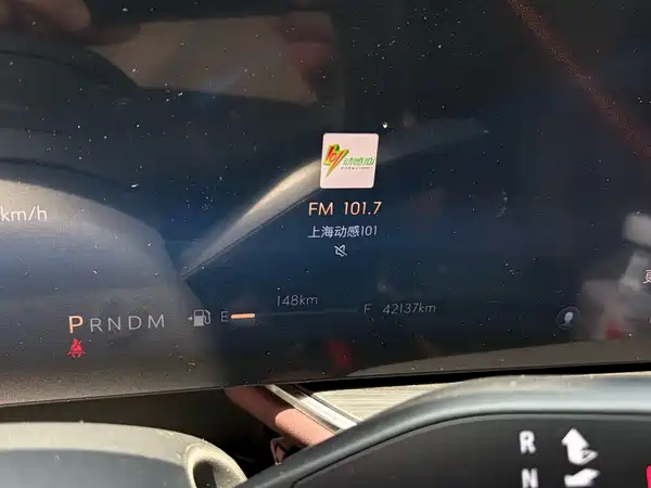 Buick Envision Plus 2024
