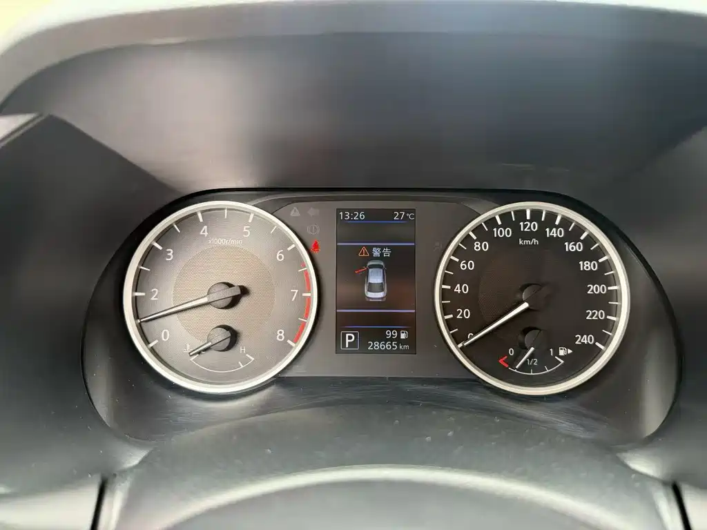 Nissan Sylphy 2022