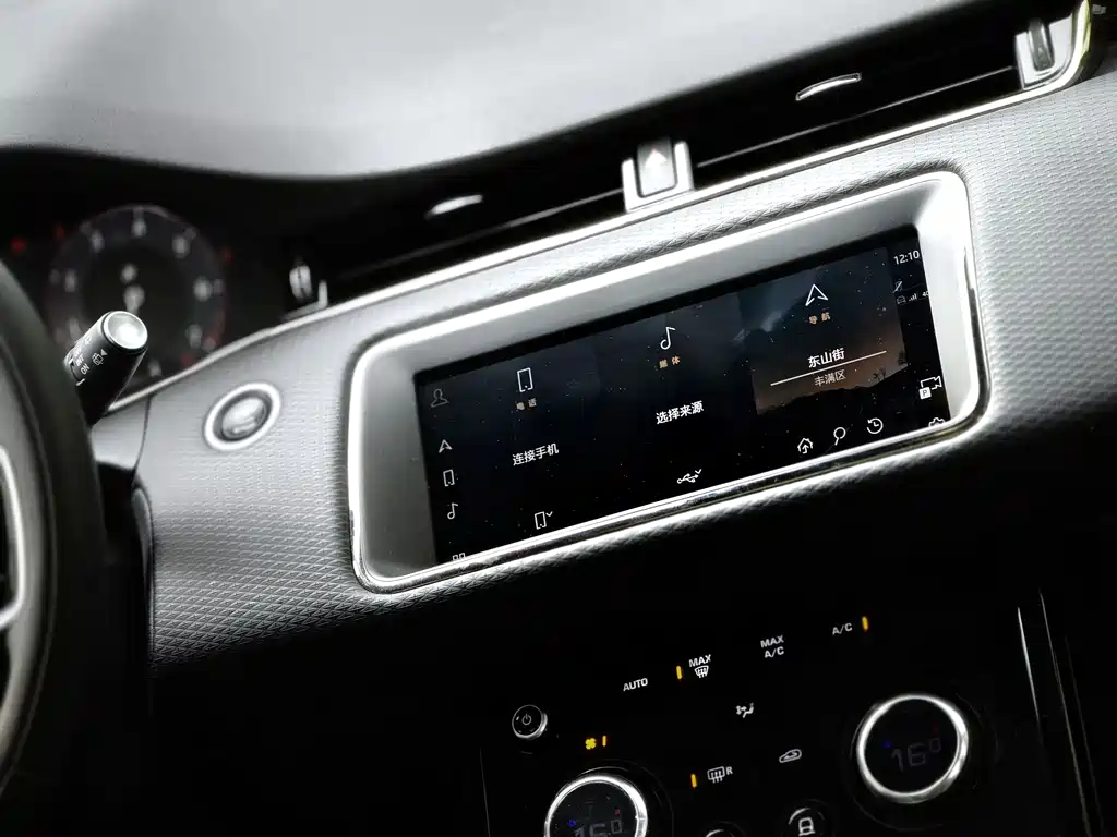 Land Rover Range Rover Evoque 2024 — фото 24
